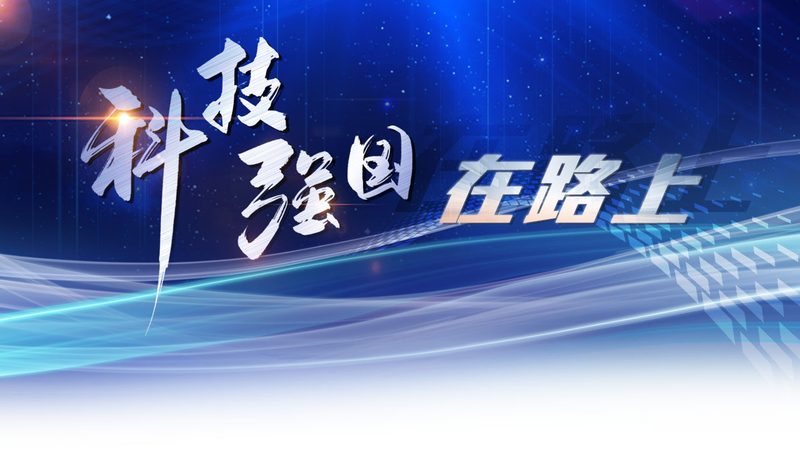 小型科技公司年检流程：关键步骤与注意事项