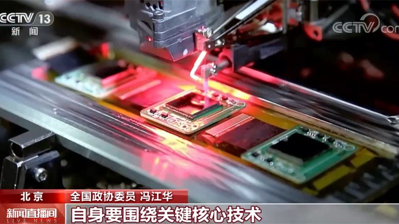 人工智能应用趋势解析：十大品牌引领未来