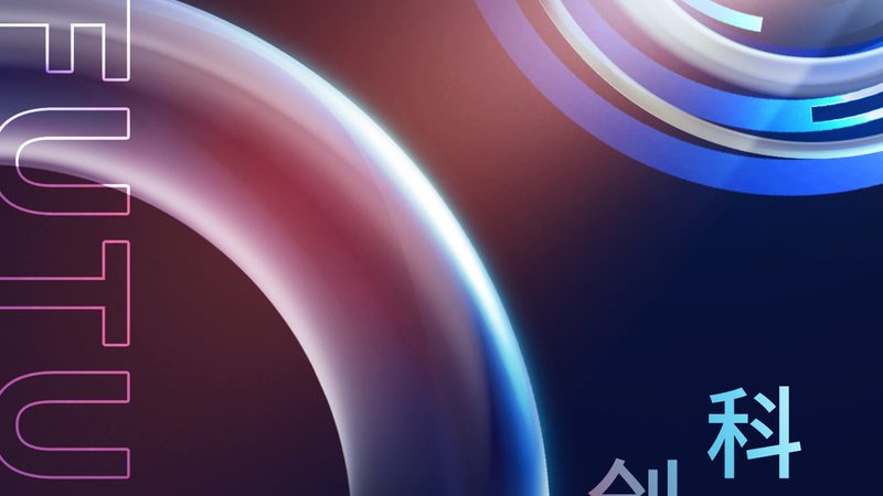 SaaS型移动BI应用：报价背后的价值考量