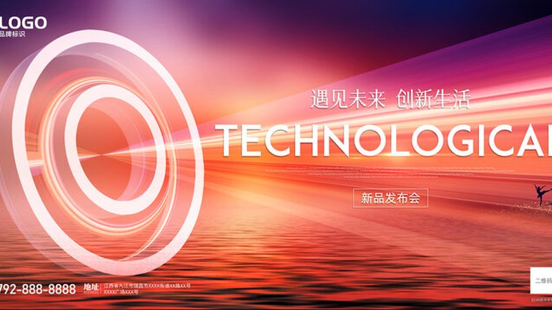 电商云原生架构：性能对比解析