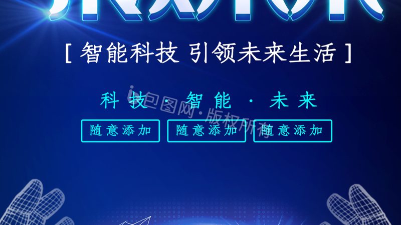 性价比高的OA办公软件，应满足以下标准：