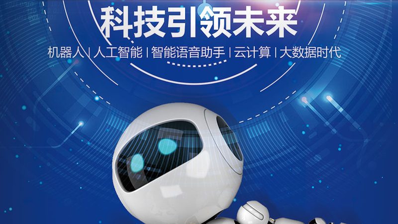 微服务性能优化开源框架的技术路径